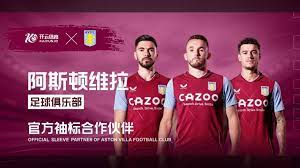 队中担任核 队中担任核