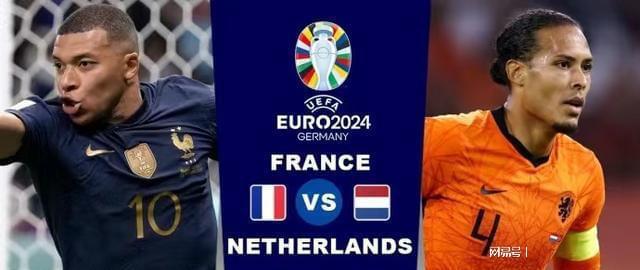 他们在部分 他们在部分